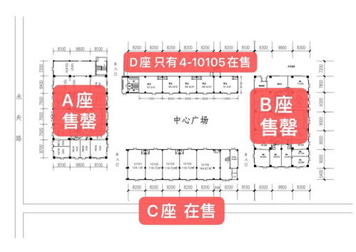 鉅益100項目C座 臻稀發售，南北通透領銜的實業投資新機遇