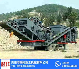 鑫拓重工機械 專業打造滁州洗沙機與水輪洗沙機，提供優質礦山機械制造服務與合理報價